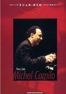 sheet music pdf