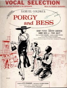 gershwin sheet music pdf
