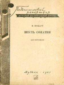sheet music pdf