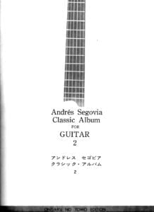 sheet music score download partitura partition spartiti