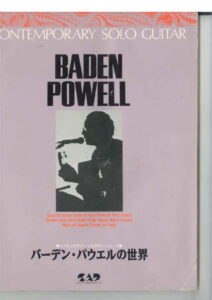 sheet music score download partitura partition spartiti noten  