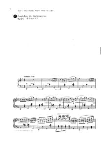 sheet music score download partitura partition spartiti noten 楽譜 망할 음악 ноты