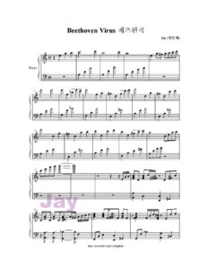 sheet music download