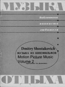 Free sheet music download partitions gratuites Noten spartiti