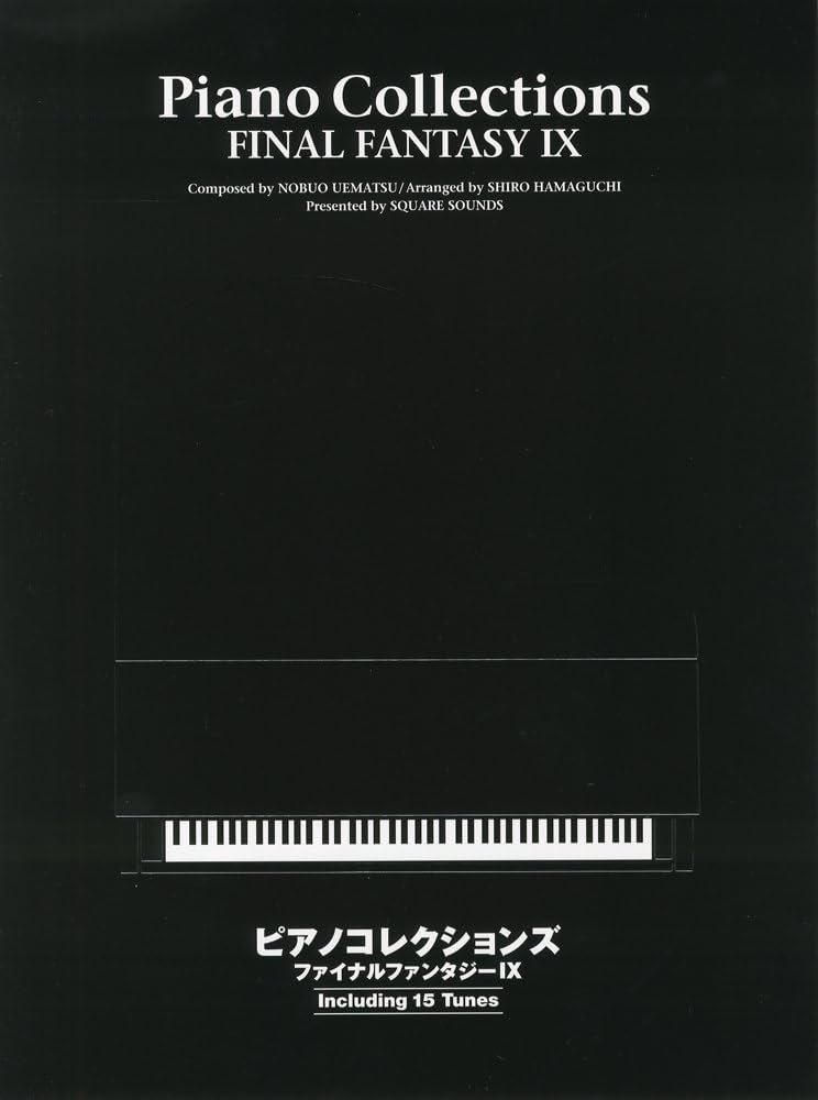free sheet music download partitions gratuites Noten spartiti partituras