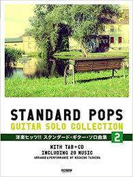 free sheet music download partitions gratuites Noten spartiti partituras