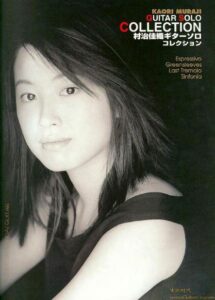 sheet music download