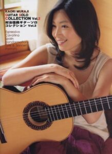 sheet music download