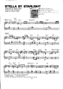 sheet music download partitions gratuites Noten spartiti partituras