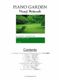 Sheet Music Library partitura Noten spartiti 乐谱 楽譜