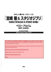 Hayao Miyazaki Studio Ghibli Hayao Miyazaki Joe Hisaishi sheet music