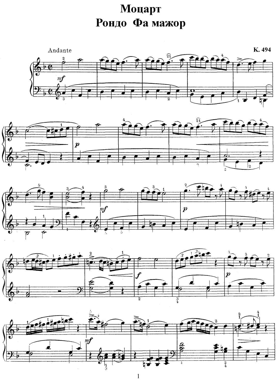 free sheet music pdf