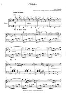 piazzolla free sheet music & scores pdf