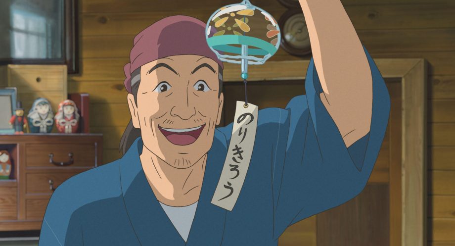 studio ghibli sheet music donwload