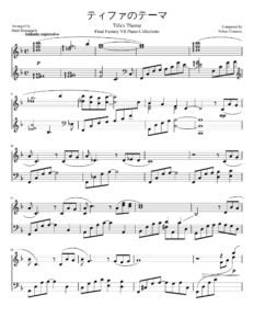 <img src="https://smlpdf.org/wp-content/uploads/2020/10/What-a-wonderful-world-212x300.jpg" alt="sheet music download partitura partition spartiti" width="212" height="300" class="alignnone size-medium wp-image-17629" />