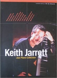 jazz sheet music score download partitura partition spartiti 楽譜 망할 음악 ноты keith jarrett