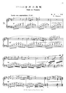 sheet music partition partitura