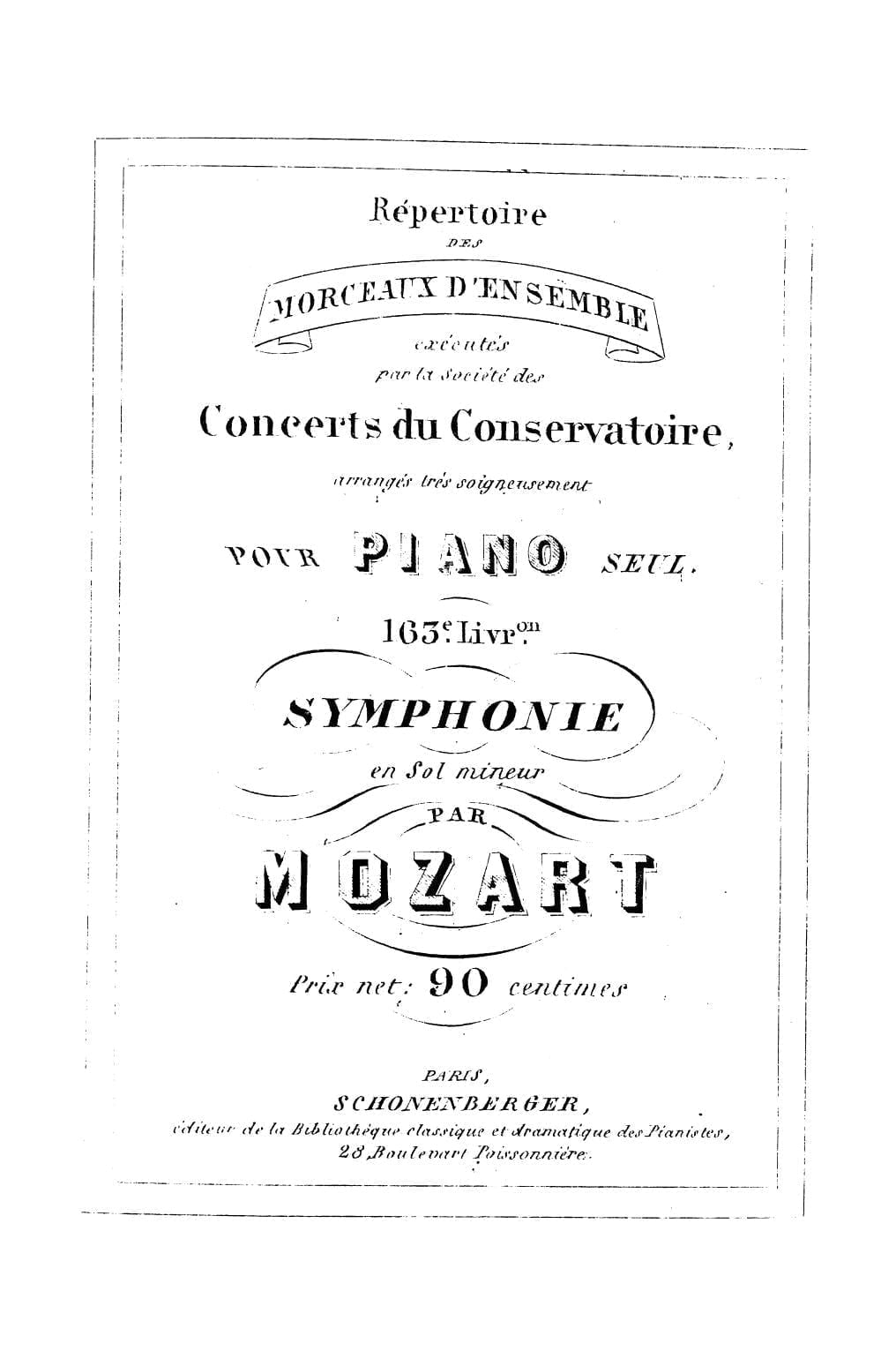 sheet music score download partitura partition spartiti noten 楽譜 망할 음악 ноты