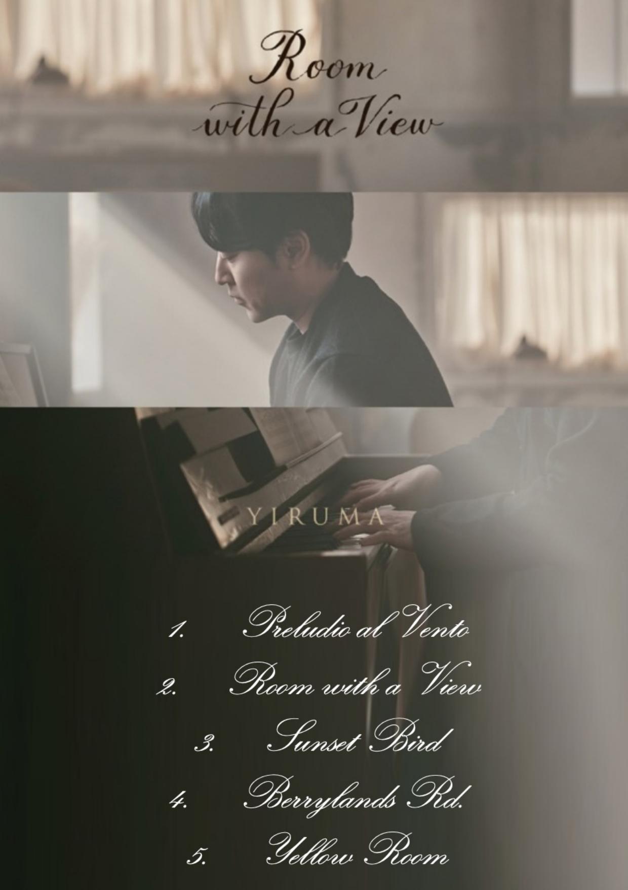 yiruma room free sheet music download