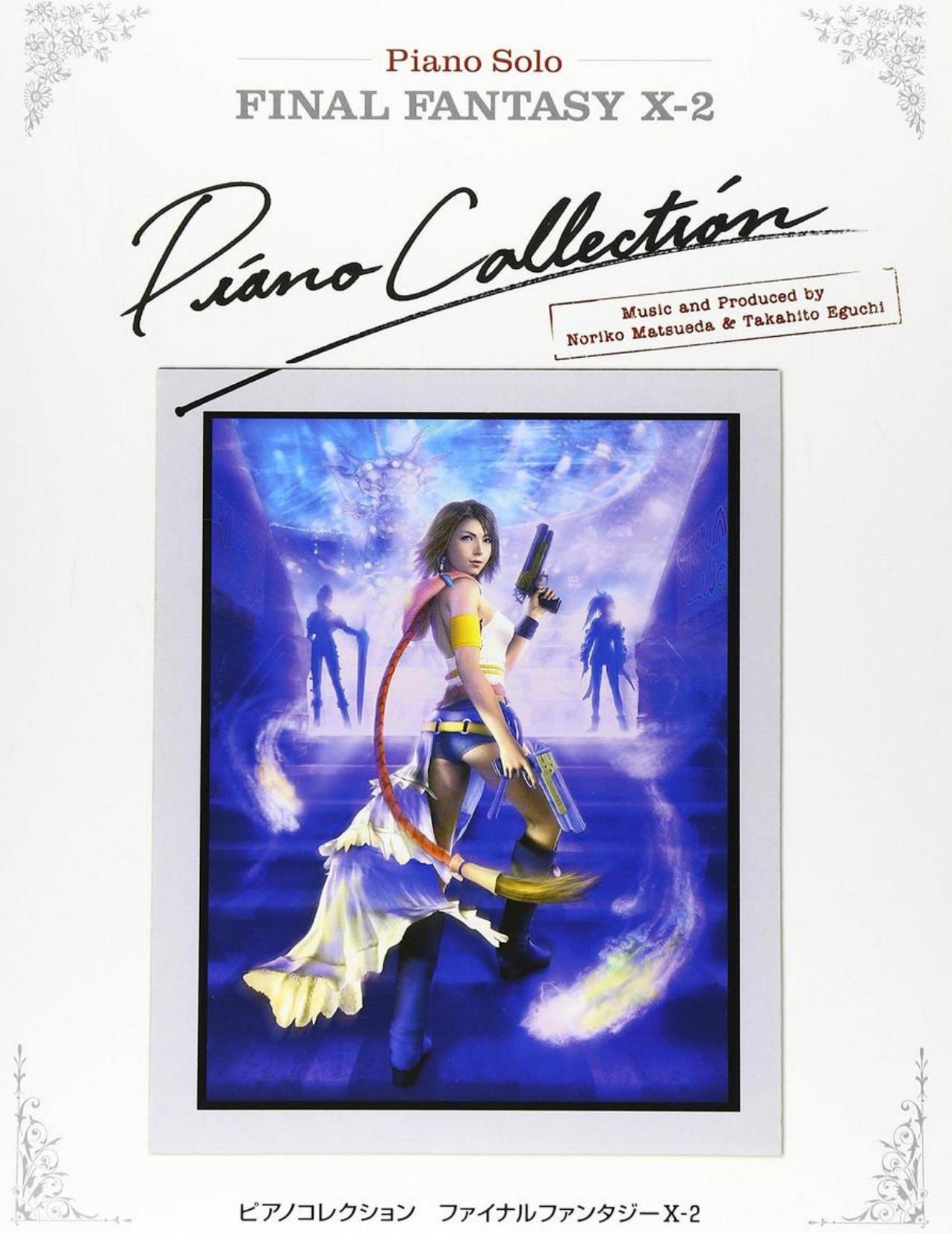 spartiti Final Fantasy