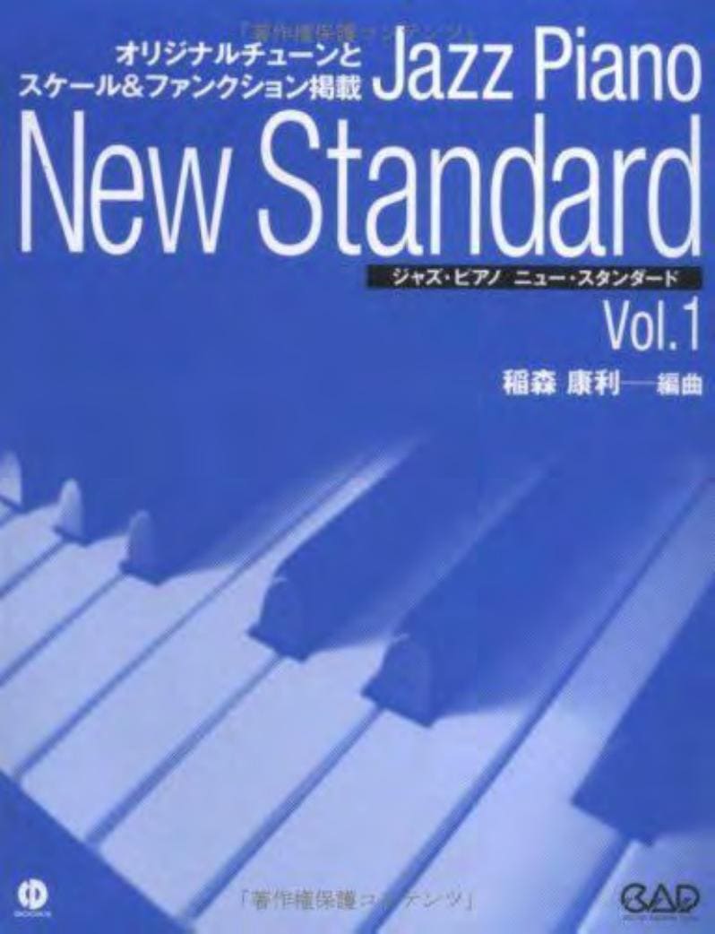 free scores new sheet music