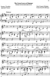 sheet music partitura partition noten spartiti