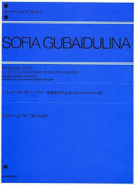 Sheet music partitura partition noten spartiti 楽譜