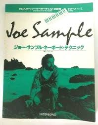 Sheet music partitura partition noten spartiti 楽譜