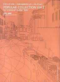 Sheet music partitura partition noten spartiti 楽譜