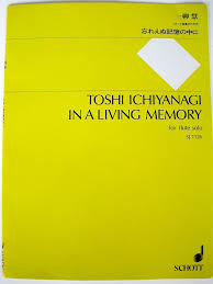 Sheet music partitura partition noten spartiti ?? ??