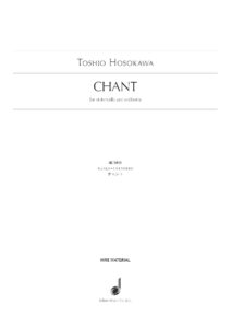 Sheet music partitura partition noten spartiti 乐谱 楽譜