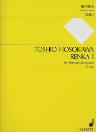 Sheet music partitura partition noten spartiti 乐谱 楽譜