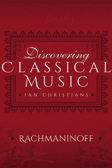 sheet music library